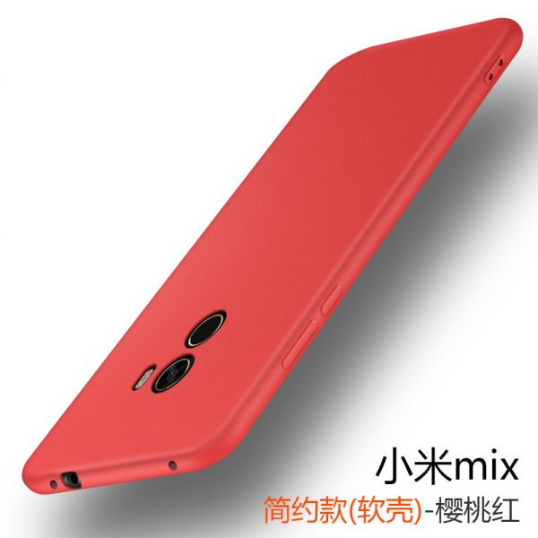 Xiaomi Mi Mix 2 Ultratunn Silikonskal - fler färger Rosa