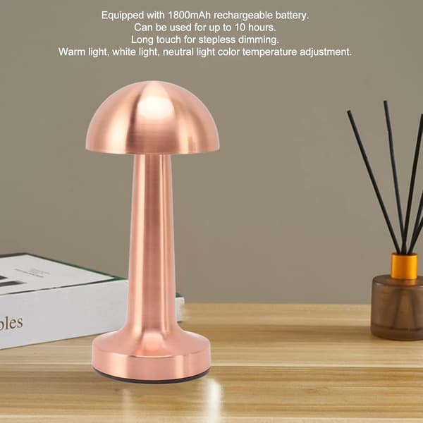 Table Lamp, Rechargeable Metal Mushroom Touch Control Dome Desk Lamp, 3 Stepless Light Modes Deco Night Light with Anti-Slip Base