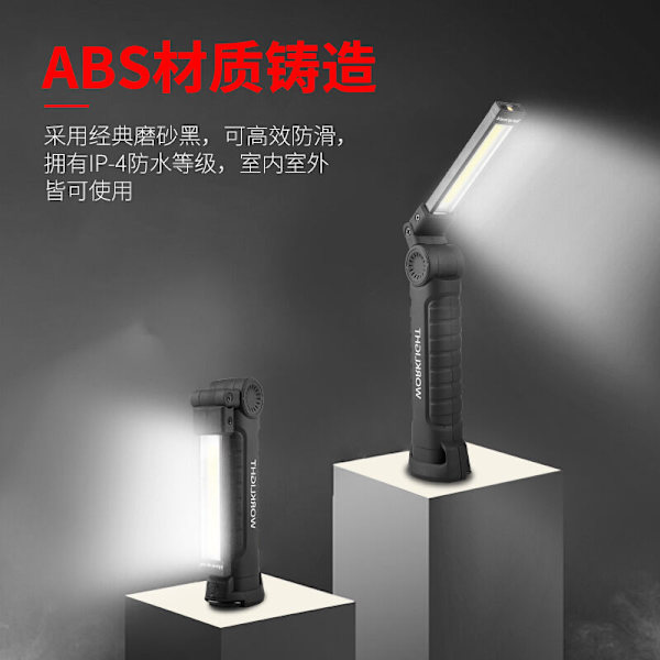 LED-ficklampa, USB-laddningsbar LED-arbetslampa, magnetisk COB-kroklykta för utomhuscamping, bilreparation, stor