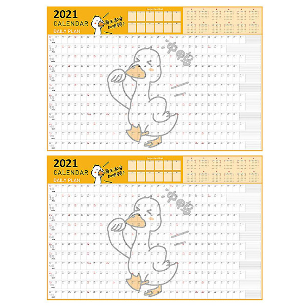 Månatlig väggkalender självhäftande väggkalender 2020 månadskalender (76,2X52X1CM, som bilden visar)