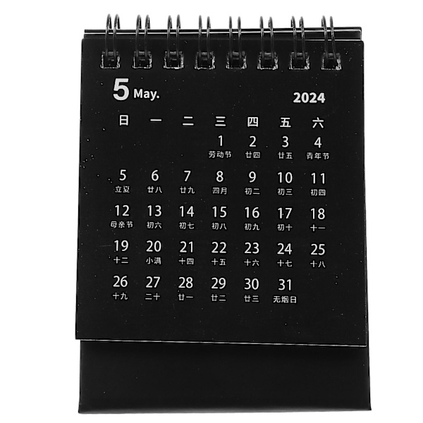 Mini skrivebords kalender 2024 - 9,8 x 7,5 x 7 cm - Sort