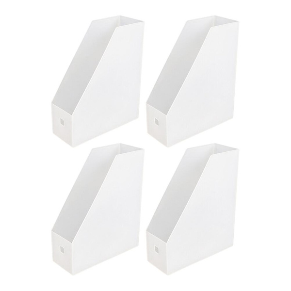 2-pack tidningsställ i plast, skrivbordsförvaring, förvaringsenhet (27,00 x 24,00 x 9,00 cm, vit)
