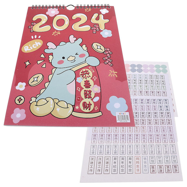 1 sæt nedtællingskalender 2024 vægkalender til hjemmebrug (28,5X21CM, som vist på billedet)