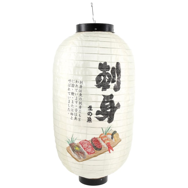 Japanese Lantern Festival restaurant lanterne traditionel japansk hængende lanterne (48X25X25CM, som vist i figur 1)