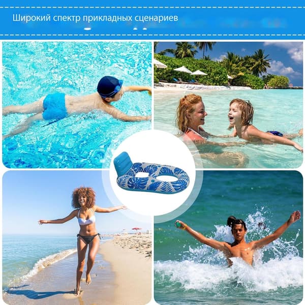 Oppustelig pool luftmadras, bærbar pool liggestol float, stor pool liggestol med kopholder (blå)