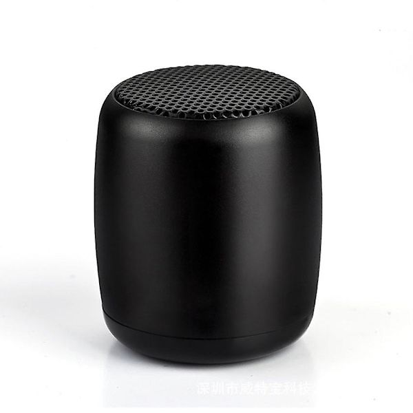 Mini trådlös bluetooth-högtalare (Silver)