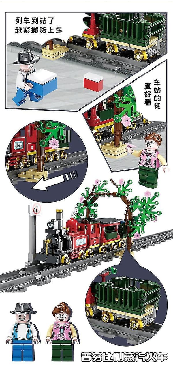 Station Cargo Rail Way Models City Building Bricks