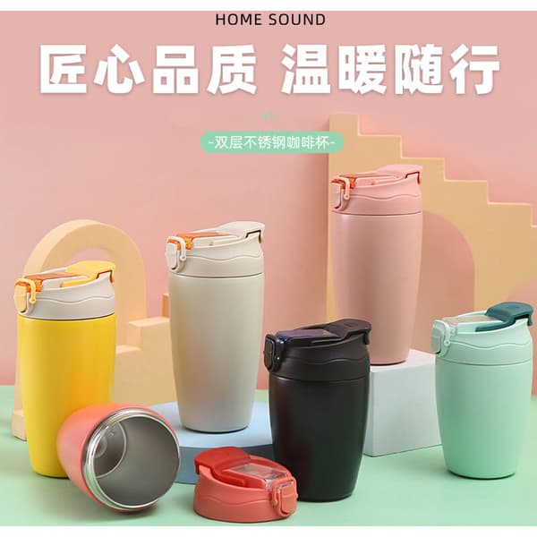 Resemugg - 350 ml (12 fl. oz) - Grön