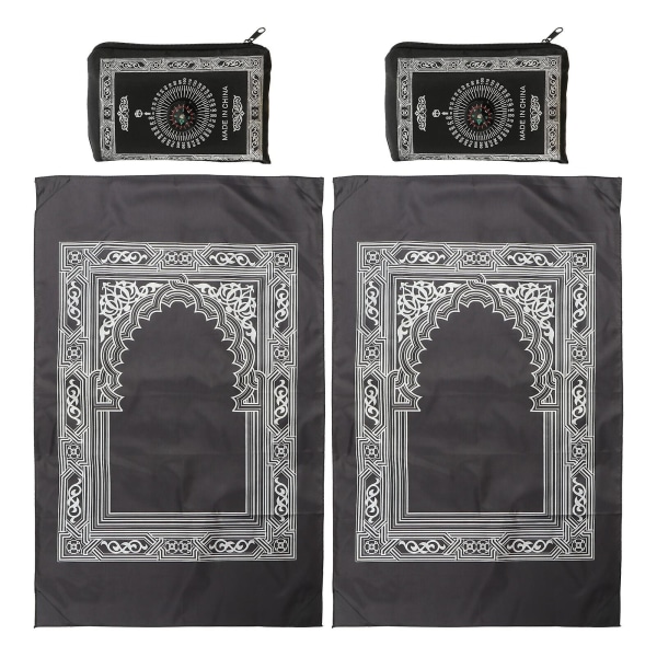 2 Pack Islamic Muslim Rug Travel Prayer Mat with Compass and Portable Storage Bag (100X60CM, Black)