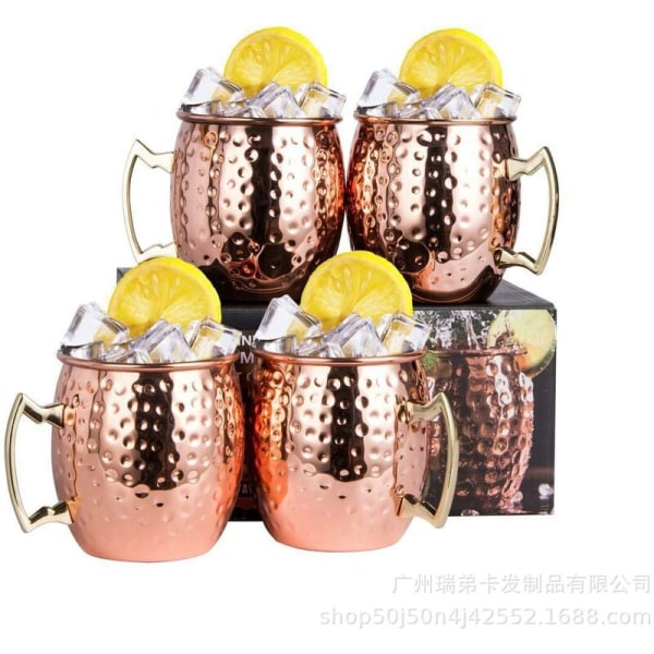 Set med 4 koppar Mosca Mule i koppar, Moscow Mule Cocktail koppar i koppar, 16oz presentset