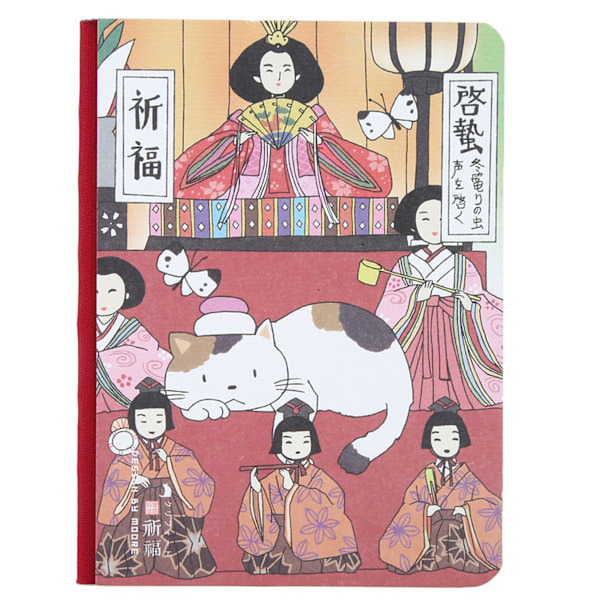 Japanska tecknade tryck, mångsidig anteckningsbok, konstnärsdesignad klassisk design för att fängsla din fantasi (L)