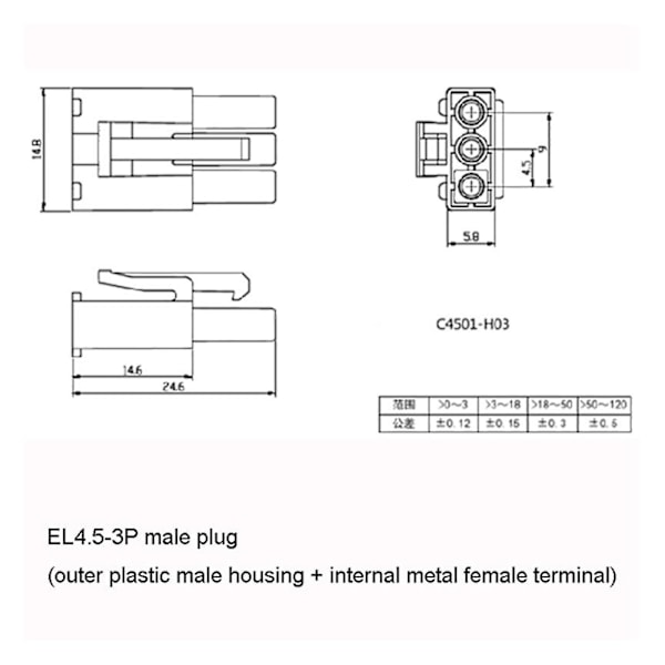 600mA 6.4V USB Ladeledning EL4.5-3P stik P-TO-R til RC Bil Lastbil Speedbåd