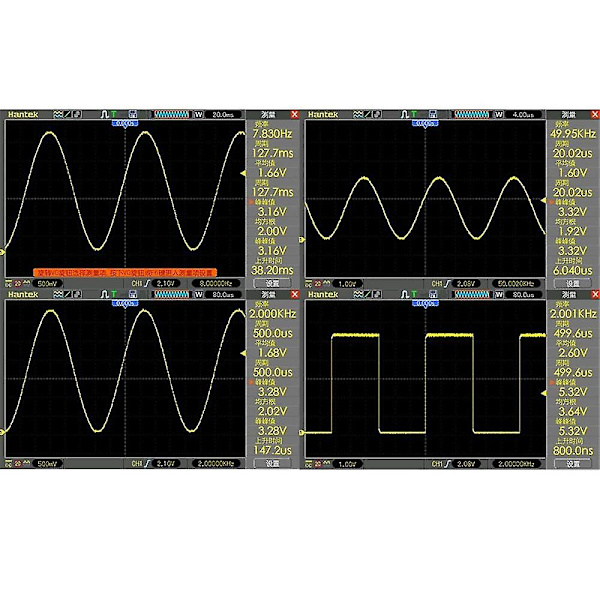 Justerbar 0,001Hz-200kHz 7,83Hz Schumann-resonans Ultralågfrekvent Pulsvågsgenerator Ljudresonator Sinusvåg