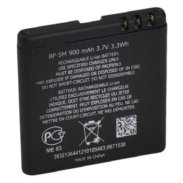 Til Nokia 5610/6500S/5611/6110C/5710/8600/5700 3.7V 900mAh Telefon Batteri Samling (Kode: BP-5M)