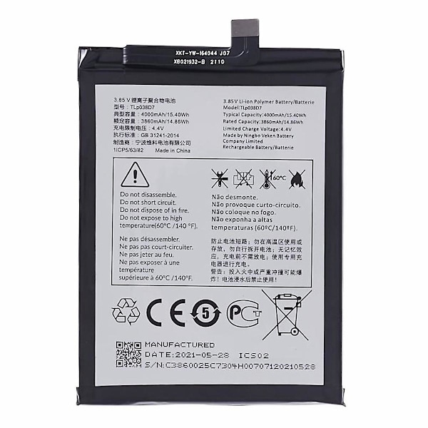 För Alcatel 3L (2020) 3.85V 3860mAh Li-ion Polymer Batteri Assembly Part (Encode: TLP038D7 / TLP038D