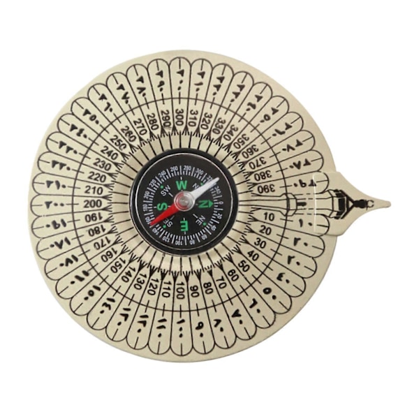Qibla Hitta Kaaba Fickformat Bärbar Islamisk Bön för Resor