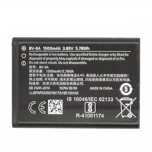 1x 1500mah 3.85v Bv-6a Bv 6a Bv6a Genopladeligt Batteri Kompatibelt med Nokia Banana 2060 3060 5250 C5-03 8110 4g Telefonbatterier-ae