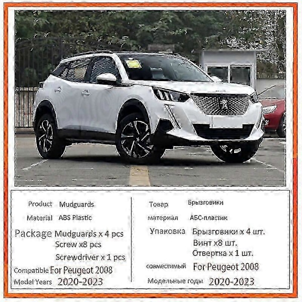 Auton roiskeläpät Peugeot 2008 -malleihin Lisävarusteet 2020~2023 2022 Mudguards Auton roiskesuoja Etu Taka Roiskesuoja Lokasuoja Lisävarusteet P20250110550