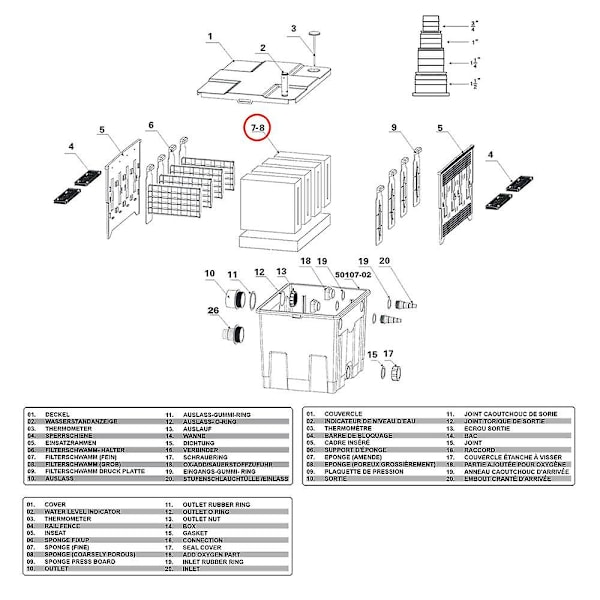 Reservedel Biologisk Filter Cbf-350 Komplett Sett Med Filter Svamper Filter Skum