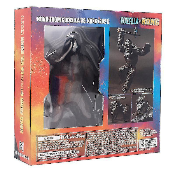 2021 King Kong Vs Godzilla Gorilla Monster Modell Pvc  Djurfigurer Leksak Födelsedag
