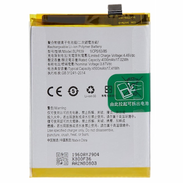 För Oppo Reno5 Z / A94 5G / A95 5G 3.87V 4000mAh Li-ion Polymer Batteri Assembly Part (Encode: BLP839)