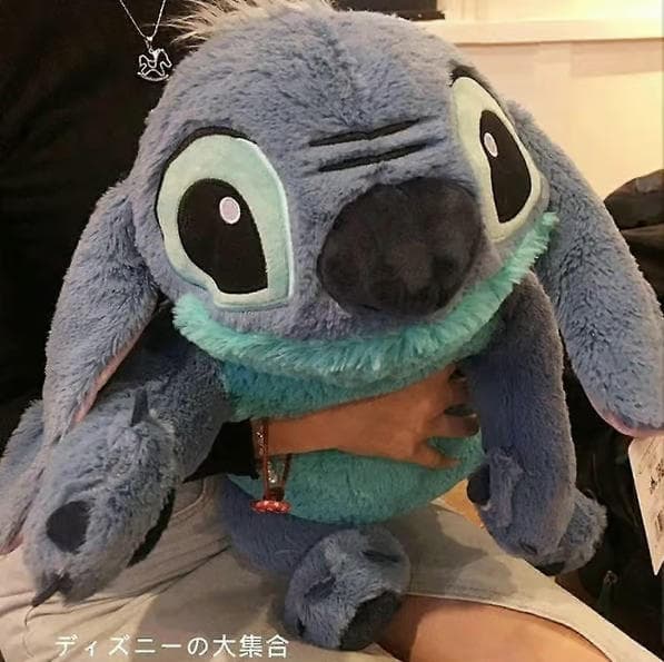 Stitch Plyschleksak / Kudde / Docka (Lilo & Stitch) – 45cm