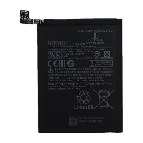 För Xiaomi Mi 10T Lite 5G 3.87V 4720mAh Laddningsbart Li-ion Polymer Batteri (Kod: BM4W)