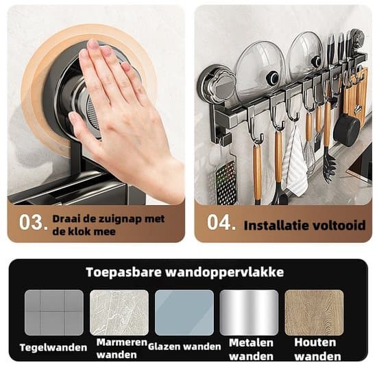 1-piece Kitchen Hook Shelf - Drill-Free Multifunctional - Pot Lid and Spoon Storage Rack - Wall-Mounted Storage Shelf
