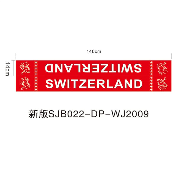 Sveits 2026 VM Supporter Skjerf 14x140cm