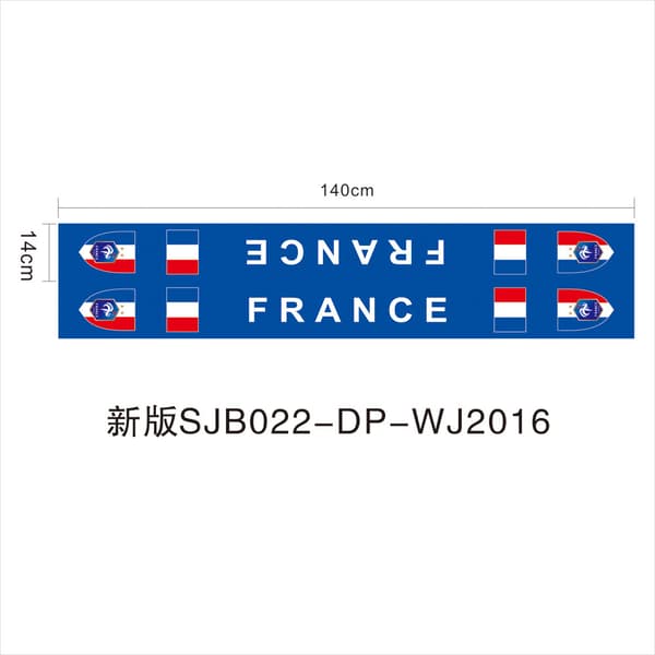Frankrike 2026 VM Supporter Skjerf 14x140cm