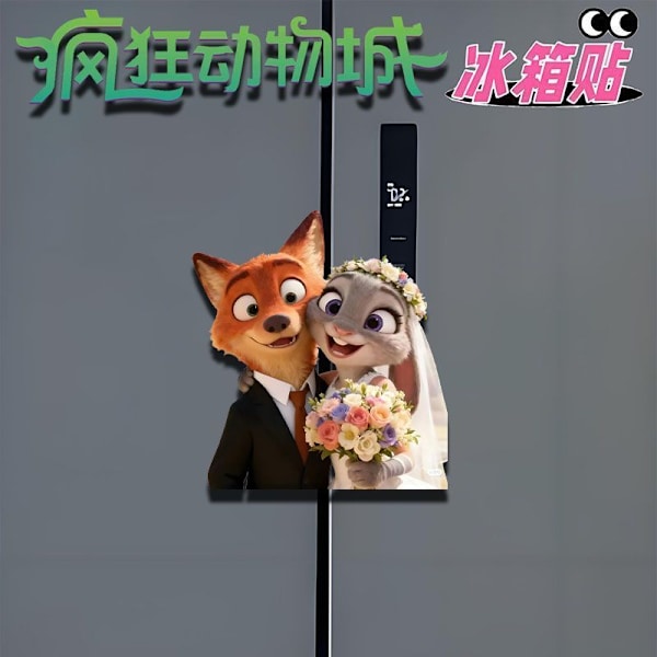 Zootopia Magnetiske Køleskabsmagneter – 5-delt sæt, søde figur-samleobjekter