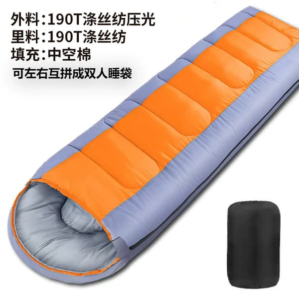 Udendørs campingsovepose til voksne Grey and Orange （180+30）*75cm