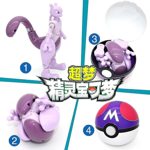 Deformerad Pikachu Docka Pokeball Barnleksak Present Deformerade Leksaker Eevee Eevee