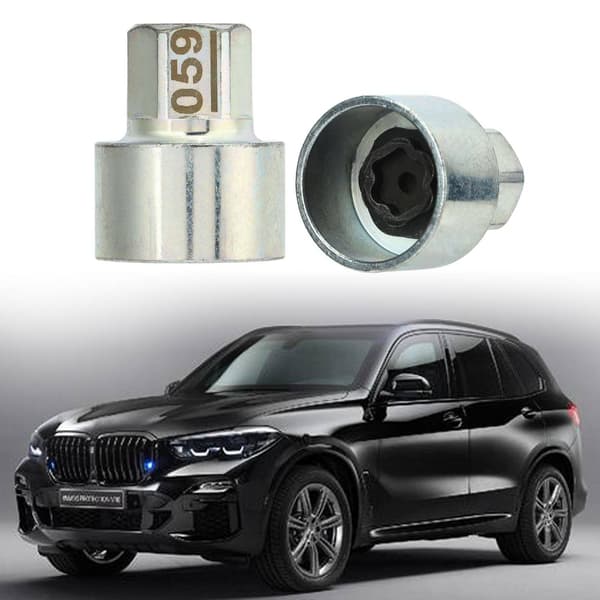 Hjullåsmutter Nyckel Anti-stöld Lugnut Socket Ersättning för 1 3 5 6 7-serien X1 X2 X3 X4 X5 X6 Z4 059