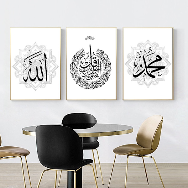 3 Trin Sort Ramme Islamisk Arabisk Nordisk Varm Klud Plakat Islam