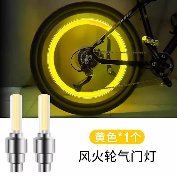 2 st Cykelventillampor Små Tillbehör Luftmunstycke Mountainbikeutrustning Hot Wheels Nattcykling Däck Blinkande Ljus Yellow single [exclusive]