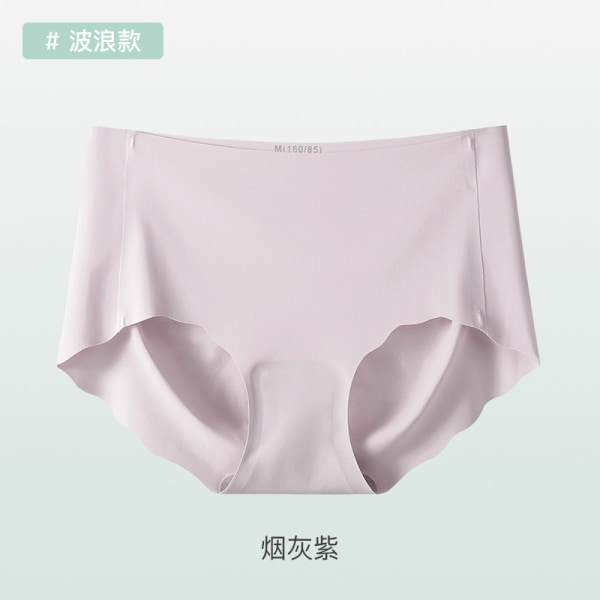 Sömlösa underkläder, antibakteriellt issilke för kvinnor, flickor i ett stycke, osynligt ventilerande sexiga underbyxor Sommarsporter, japanska kvinnor Ash purple Size M