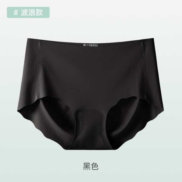 Sömlösa underkläder, antibakteriellt issilke för kvinnor, flickor i ett stycke, osynligt ventilerande sexiga underbyxor Sommarsporter, japanska kvinnor Black Size M