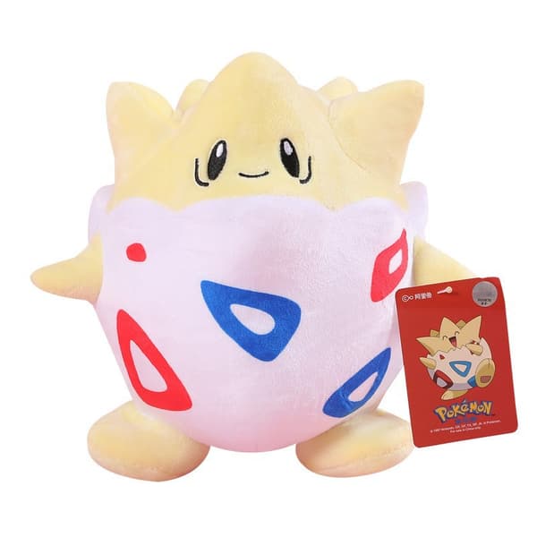 Pehmolelu Nukke Kangasnukke Dumb Beast 25cm