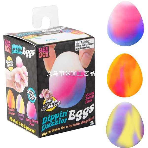 NeeDoh Dippin Dazzler Egg påskeegg lindrende myk gel As shown in the figure Easter egg A