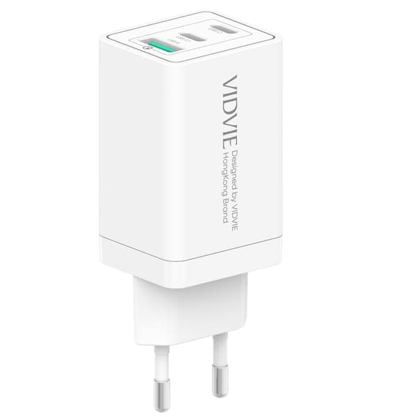 SuperRask Lader GaN 67W 3X(1x USB A - 2x USB C) iPhone 15-serien Hvit