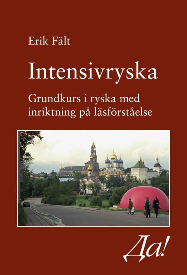 Intensiv ryska 9789189154544