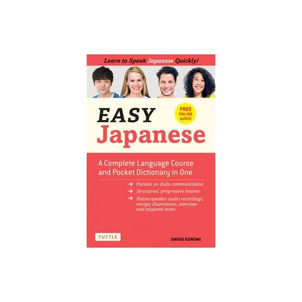 Enkel japansk (innbundet, engelsk)