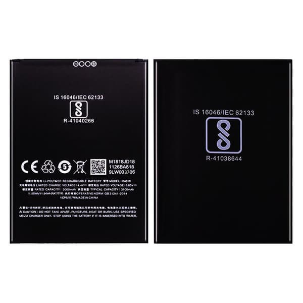 Akku Meizu BA818 -puhelimeen