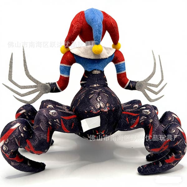 Poppy Playtime 5 Pehmolelu Spider 1006