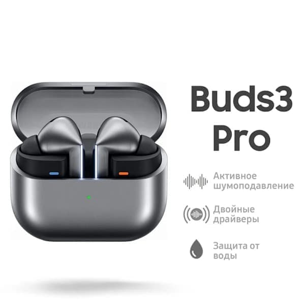 Buds3 Pro, trådløse hovedtelefoner, aktiv støjreduktion, Bluetooth (sølv og sort) Sølv Sort