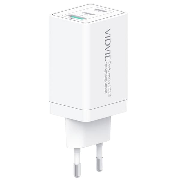 SuperRask Lader GaN 67W 3X(1x USB A - 2x USB C) iPhone 15-serien Hvit
