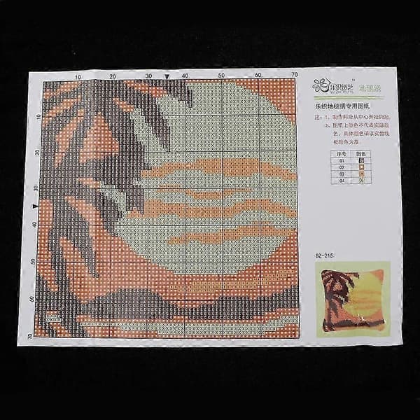 Solnedgang - Latch Hook Kit Pudebetræk Broderisæt DIY Håndværk
