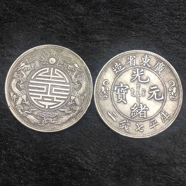 2 STK Antikk Feng Shui Doble Drager Perle Lykkemynter Samleobjekt