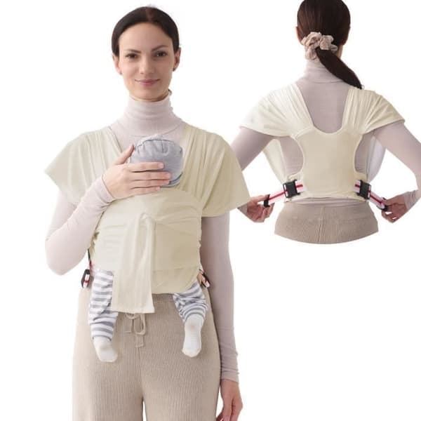 Bæresele - Letvægts kænguru-stil bæresele med brystrem til mor og far - Nyfødt til 20 kg, Beige